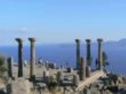 2009 Excavations of Assos Ended 