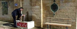 Municipality Protected Historical Fountain 