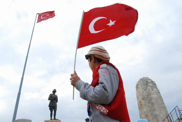  Ata’nın Yolunda 57. Alay Yürüyüşü  