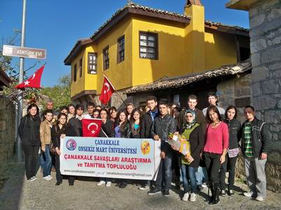  Üniversite Öğrencileri Atatürk’ün Evinde... 