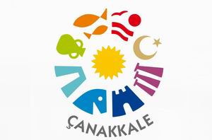  İşte Çanakkalenin Yeni Logosu 
