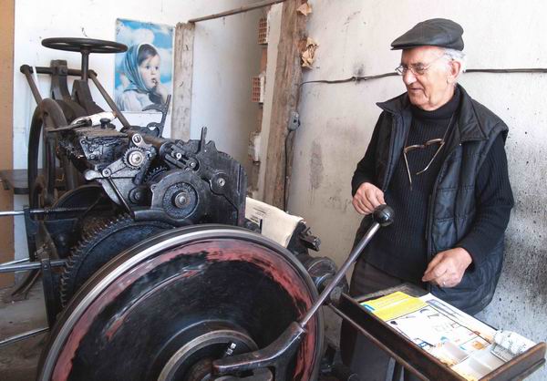  59 Yıllık Matbaa Makinesini Koç Müzesine Bağışladı 