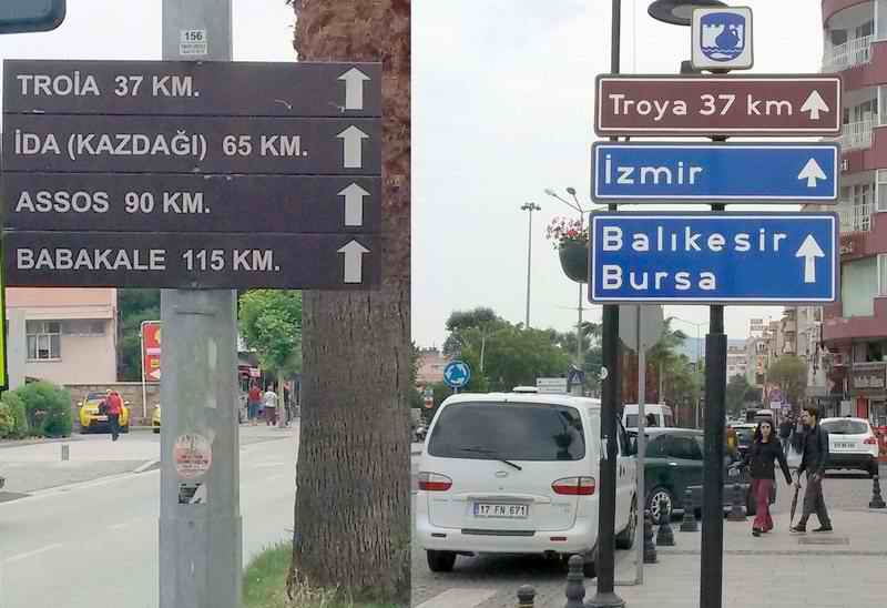  Karar Verin Artık...Troya mı, Troia mı? 