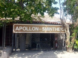  Apollon Smintheus Bölgesi Girişi