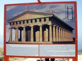 Assos Antik Kentindeki Athena Tapınağının Binlerce Yıl Önceki Hali