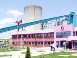 Çanakkale'nin Çan İlçesinde Hizmet Veren 18 Mart Çan Termik Santrali