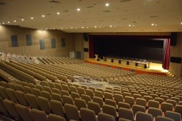 Çanakkale Onsekiz Mart Üniversitesi Konferans Salonu