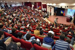 Çanakkale Onsekiz Mart Üniversitesi  Troya Konferans Salonu