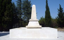Mehmet Çavuş Anıtı