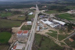 Çanakkale'nin Yenice İlçesinin Havadan Görünümü (Fotoğraf: Arslan Hamza Algül)